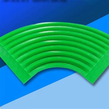 Uhmwpe chain guide rails